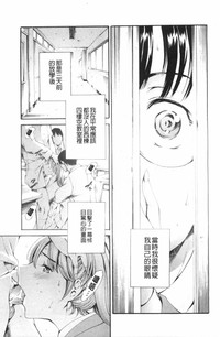 第46页图