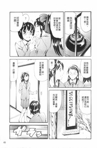 第50页图