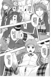 第10頁圖