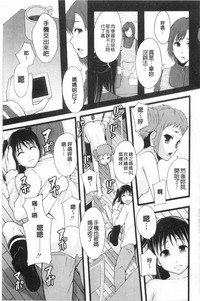 第122頁圖