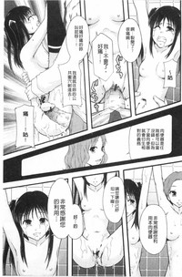 第130頁圖