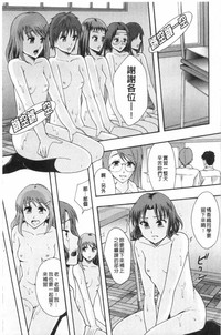 第158頁圖