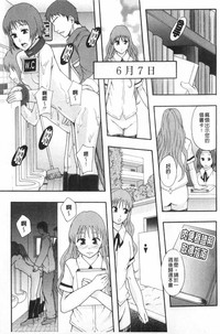 第18頁圖