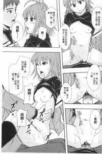 第194頁圖