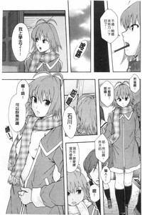 第198頁圖