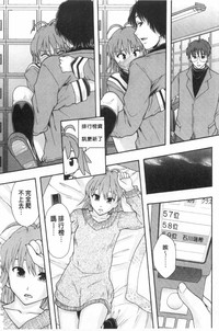 第206頁圖