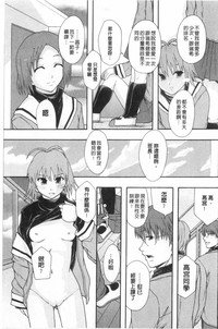 第210頁圖