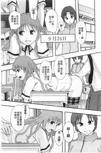第26頁圖