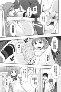 第30頁圖