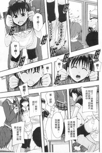 第50頁圖