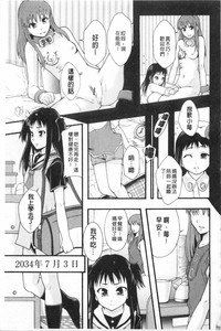 第66頁圖