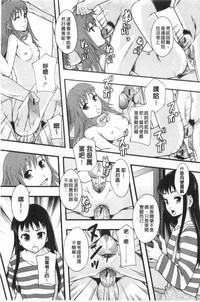 第82頁圖