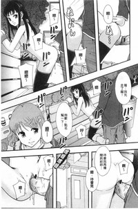 第90頁圖
