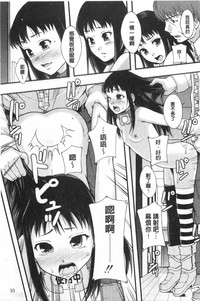 第94頁圖