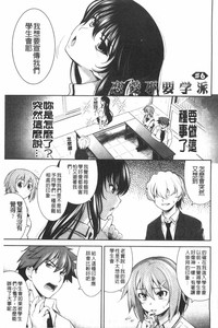 第102頁圖