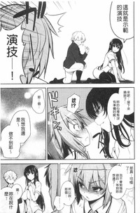 第114頁圖