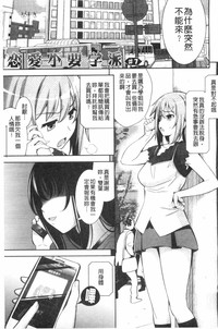 第122頁圖