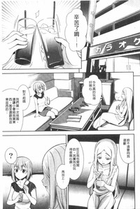 第126頁圖