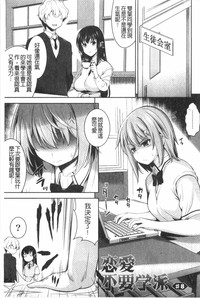 第142頁圖