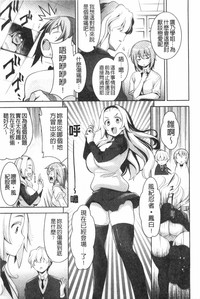 第146頁圖