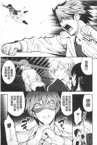 第178頁圖