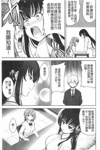第186頁圖