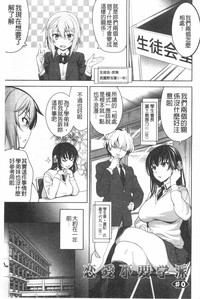 第202頁圖