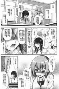 第26頁圖