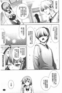 第30頁圖