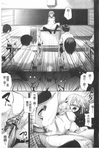 第54頁圖