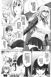 第66頁圖