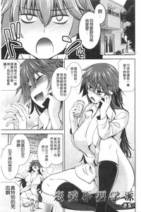第82頁圖