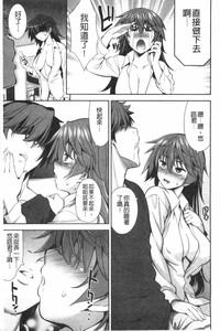 第90頁圖
