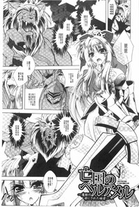 第106頁圖