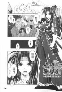 第146頁圖