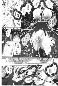第158頁圖