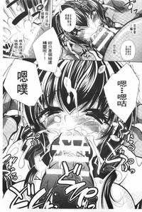 第38頁圖