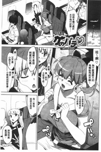 第102页图