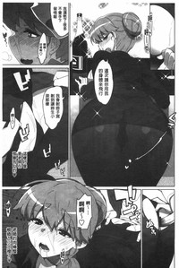 第110页图