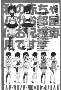 第186页图