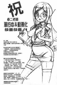 第190页图