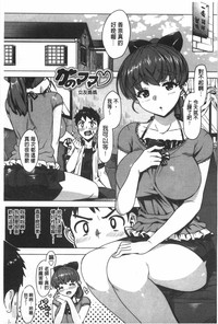 第46页图