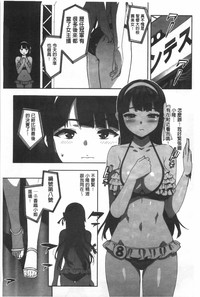 第78页图