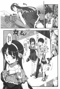 第82页图