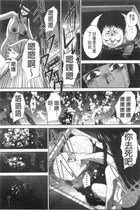 第134頁圖