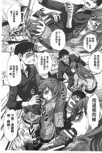 第138頁圖