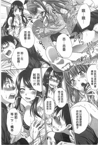 第146頁圖