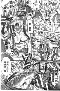 第166頁圖