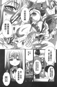 第170頁圖