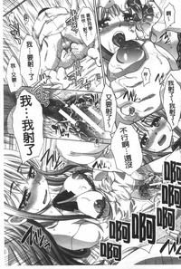 第186頁圖